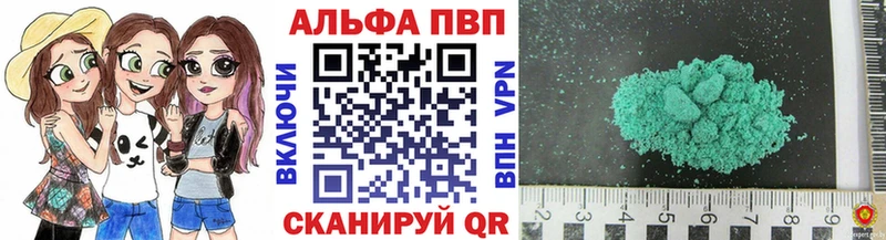 Виды наркоты Беломорск Каннабис  Мефедрон  Кокаин  ГАШИШ 