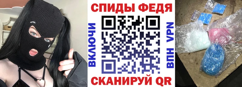 Amphetamine 98%  Беломорск 