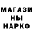 Амфетамин Premium DolphinRUS