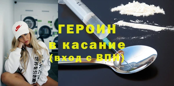 скорость mdpv Баксан
