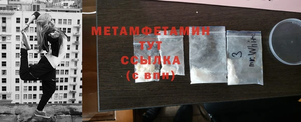 метадон Апатиты