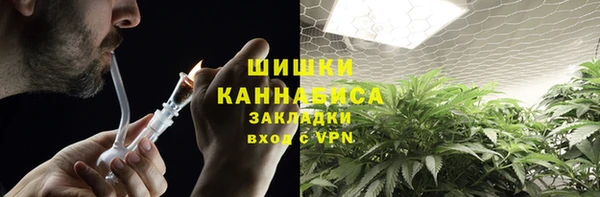 скорость mdpv Баксан