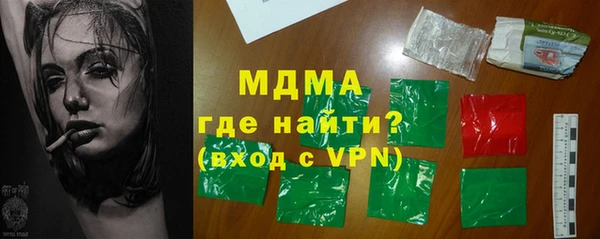 мет Балабаново