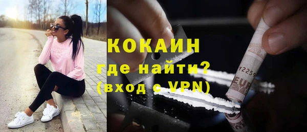 скорость mdpv Баксан