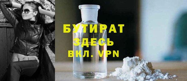 мет Балабаново