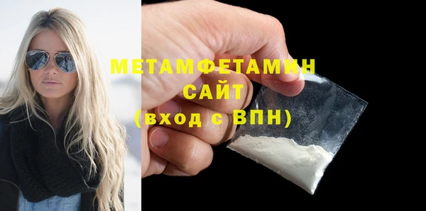 2c-b Балахна