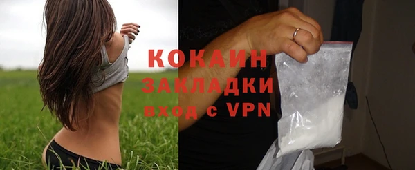 мет Балабаново