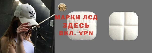 скорость mdpv Баксан