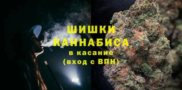 марки nbome Аркадак