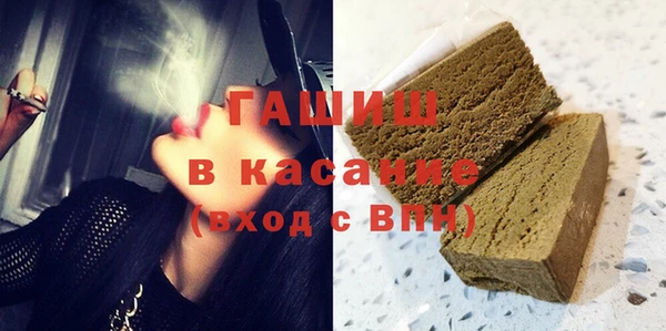 мет Балабаново