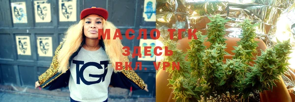 скорость mdpv Баксан