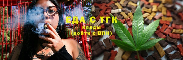кокаин VHQ Анива