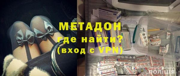 марки nbome Аркадак