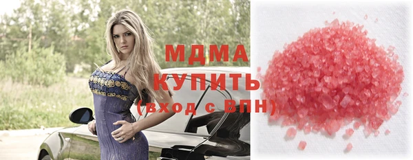 2c-b Балахна