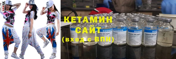 мет Балабаново