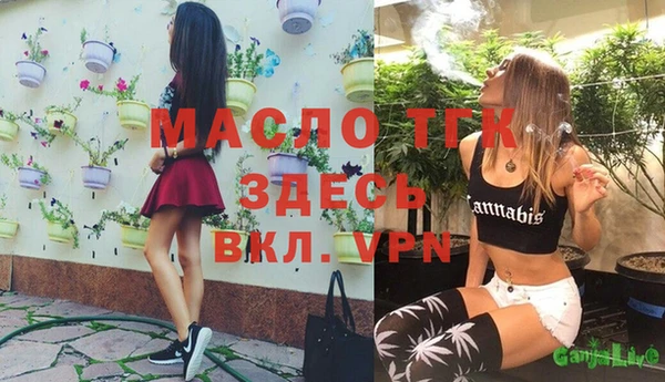 скорость mdpv Баксан