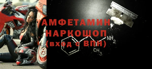 экстази Армянск